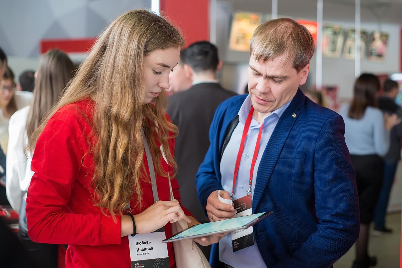 Промоакция компании HeadHunter на форуме Alfa Business Week в Новосибирске