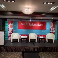 Презентация программы «Visit Tatarstan»