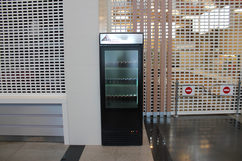 Цена голографического холодильника в Казани