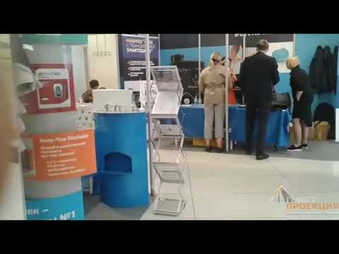 Компания Гефест Проекция разработала программное обеспечение