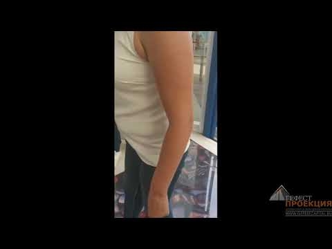 Интерактивный пол на стенде Республики Бурятия