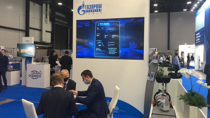 Компания Гефест Капитал разработала индивидуальный контент для АО ГАЗПРОМ Томск на ПМГФ -2021.