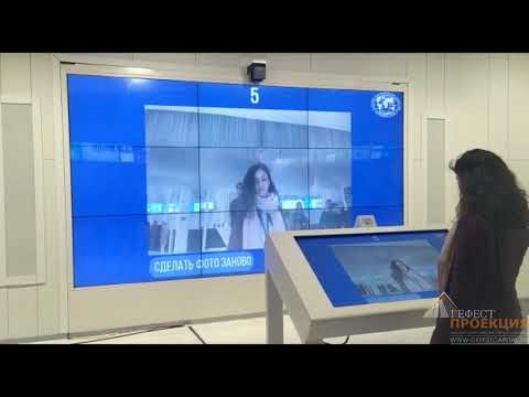 Интерактивная активность на основе видеостены