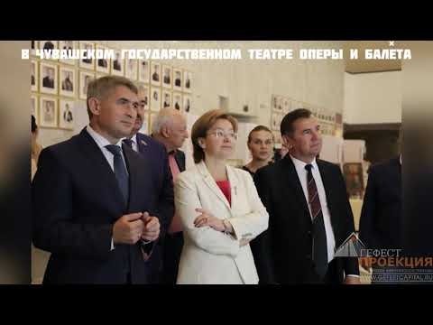 Гефест Проекция РТ произвела поставку голографической пирамиды