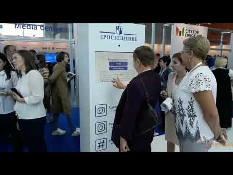 Креативное коммуникационное агентство DPG Russia