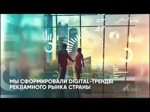 ГК "Гефест Капитал"