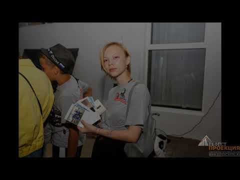 Компания Гефест Проекция Сочи предоставила в аренду 2 инстакуба и 1 фотобудку