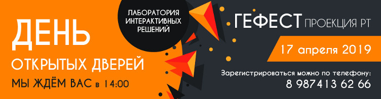 ДОРОГИЕ ДРУЗЬЯ!
