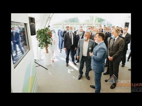 «Гефест Проекция РТ» 7 сентября 2020 года организовали под ключ