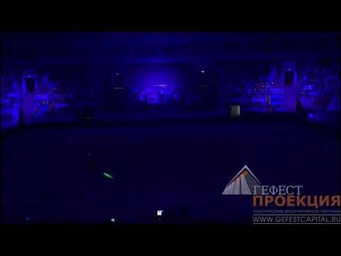 Проекционное шоу на песок, в рамках чемпионата мира по пляжному футболу.