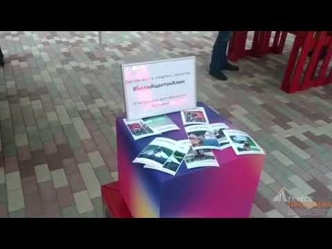 ГК Гефест Капитал предоставило два передовых решения