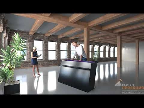 Ibar – это барная стойка
