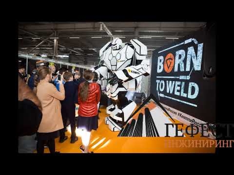 Компания «Гефест Проекция РТ» совместно с компанией Event Profi
