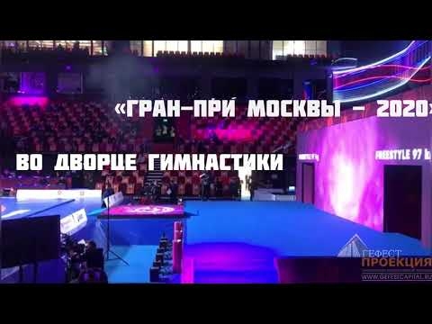 Компания "Гефест Капитал" предоставила в аренду светодиодный пол