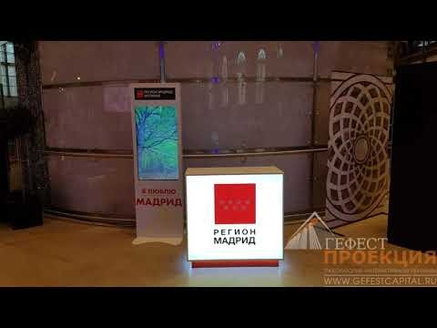 Аренда 2х сенсорных киосков Dedal Vertical 46” на Mercedes-Benz Fashion Week Russia 2019