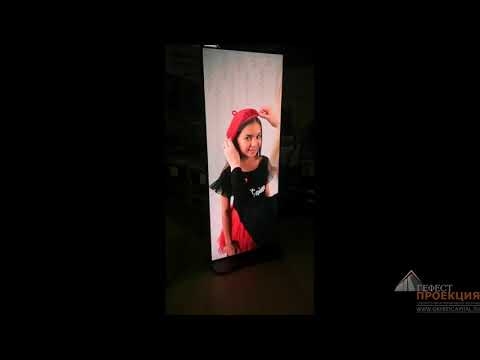 Компания "Гефест Капитал" предоставила в аренду LED Roll Up