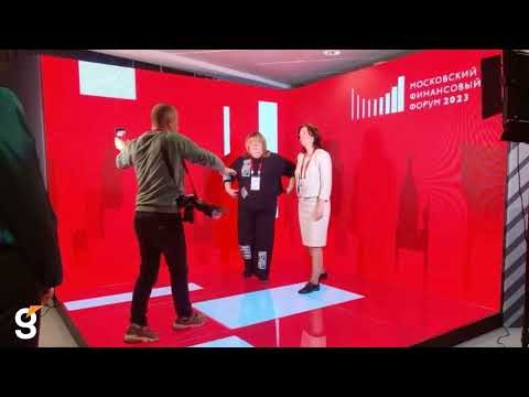 Оборудование ГК "Гефест Капитал" на Московском финансовом форуме