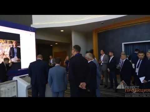 Интерактивное граффити