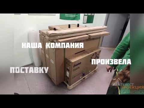 Гефест проекция РТ произвела поставку интерактивных учебных панелей Смарт