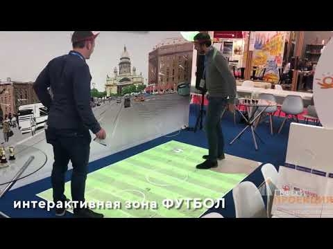 В Барселоне (Испания) проходила 23-я всемирная выставка