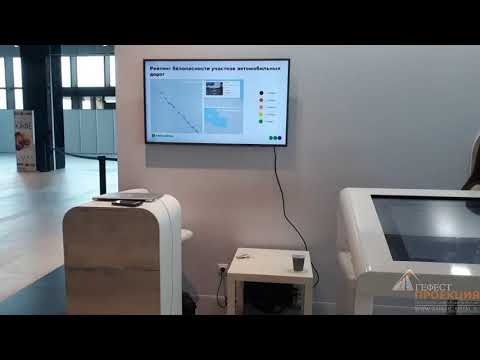 Интерактивный стол Dedal Air 43” для компании «Мегафон» на Х Международный форум