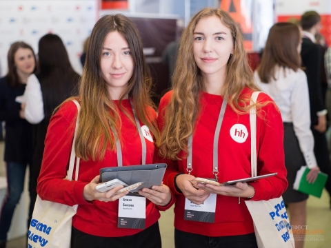 Промоакция компании HeadHunter на форуме Alfa Business Week в Новосибирске