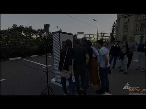 Клиент: «Mail.ru Group»
