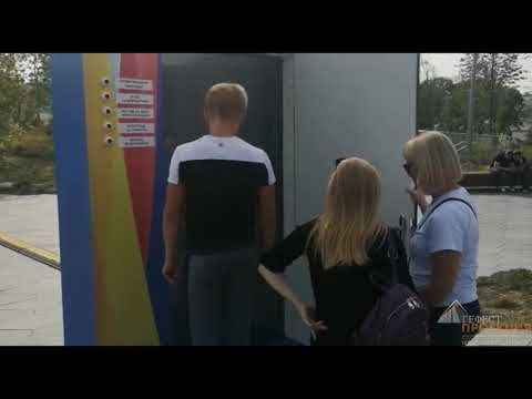 Компания Гефест Капитал по заказу агентства  "4 неба"