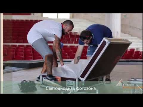 Немного закулисья с монтажа от Гефест Проекции