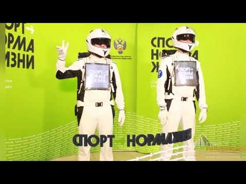 Компания Гефест Проекция РТ предоставила в аренду буллет тайм и VR очки