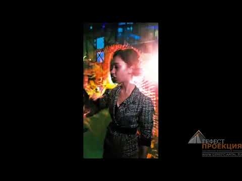 Поливизор "Trinity"