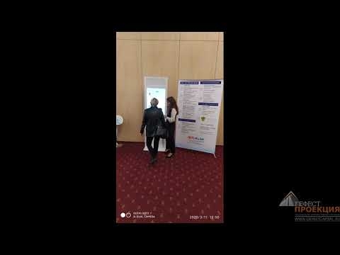 Наша команда предоставила интерактивное оборудования для Академии лазерной медицины
