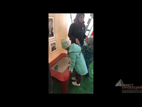 Компания Гефест Проекция РТ сопроводила мероприятие ПАО АЗС Татнефть