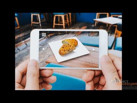 В настоящее время сложно кого-либо удивить новинками инновационной рекламы