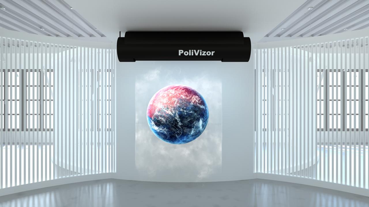 Поливизор... что это и как работает?