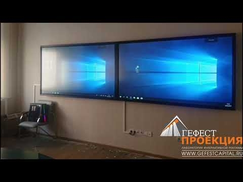 Компания Гефест Проекция РТ произвела поставку