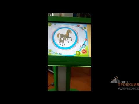 Поставка интерактивного, детского стола