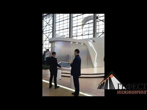 Аренда оборудования и разработка программного обеспечения для стенда Республики Татарстан